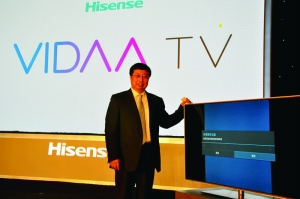 高清视频在线a骗