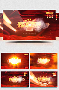 高清视频在线a骗 高清请始终保持警惕