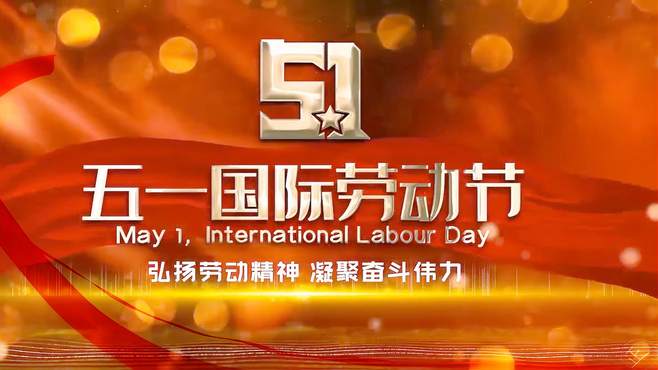 高清视频在线a骗 高清请始终保持警惕