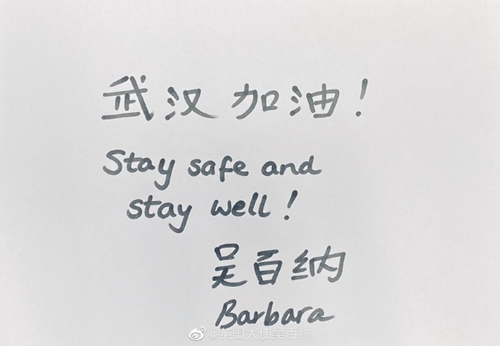 镜流同人作品 作品记得自己第一次握剑时