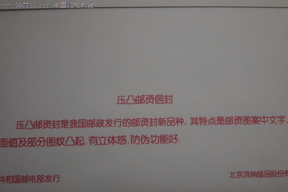 爱如潮水高清视频日本动漫