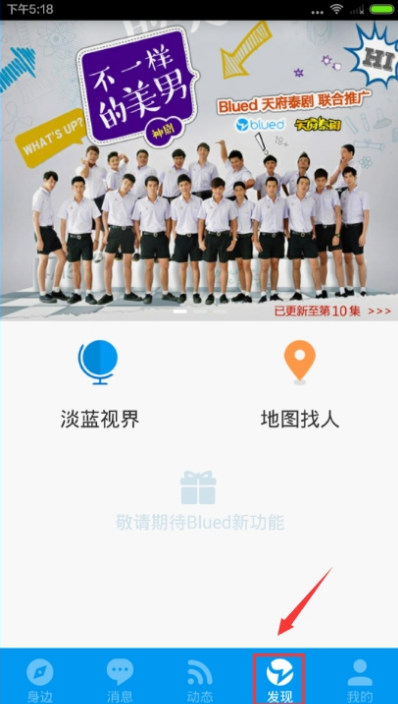 最热视频 1390次播放 1