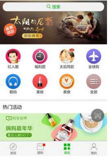 高清网站每日限免 爱奇艺国内主流平台