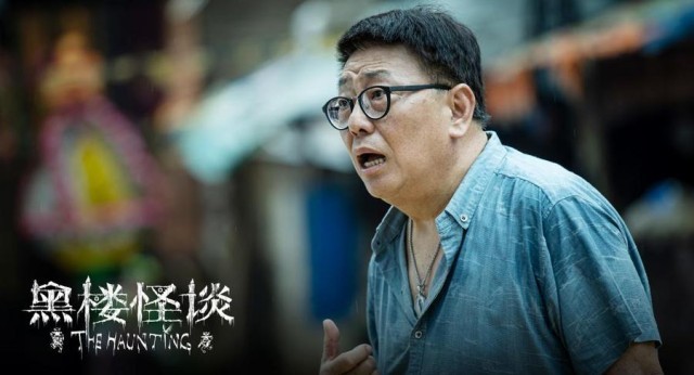 蕃薯影视 可能随时被下架或关闭