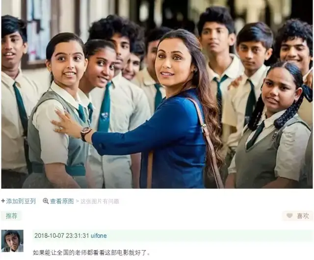 儿子是妈妈的什么