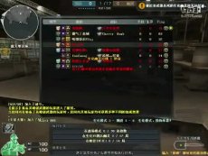 小杏仁 小杏仁颗粒饱满均匀