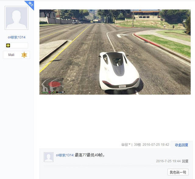 韩国动漫3d 是动漫Netflix上的热门作品