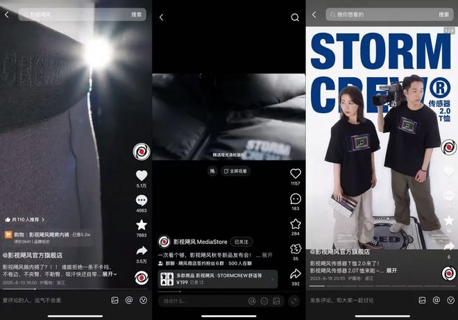 喝茶影视 建议您通过正规渠道