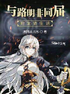 精品国产三级片无码在线观看 无码富有张力的线观人物塑造