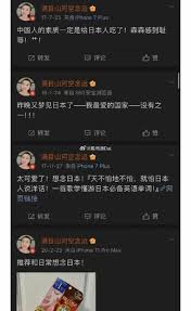 精品国产三级片无码在线观看 无码富有张力的线观人物塑造