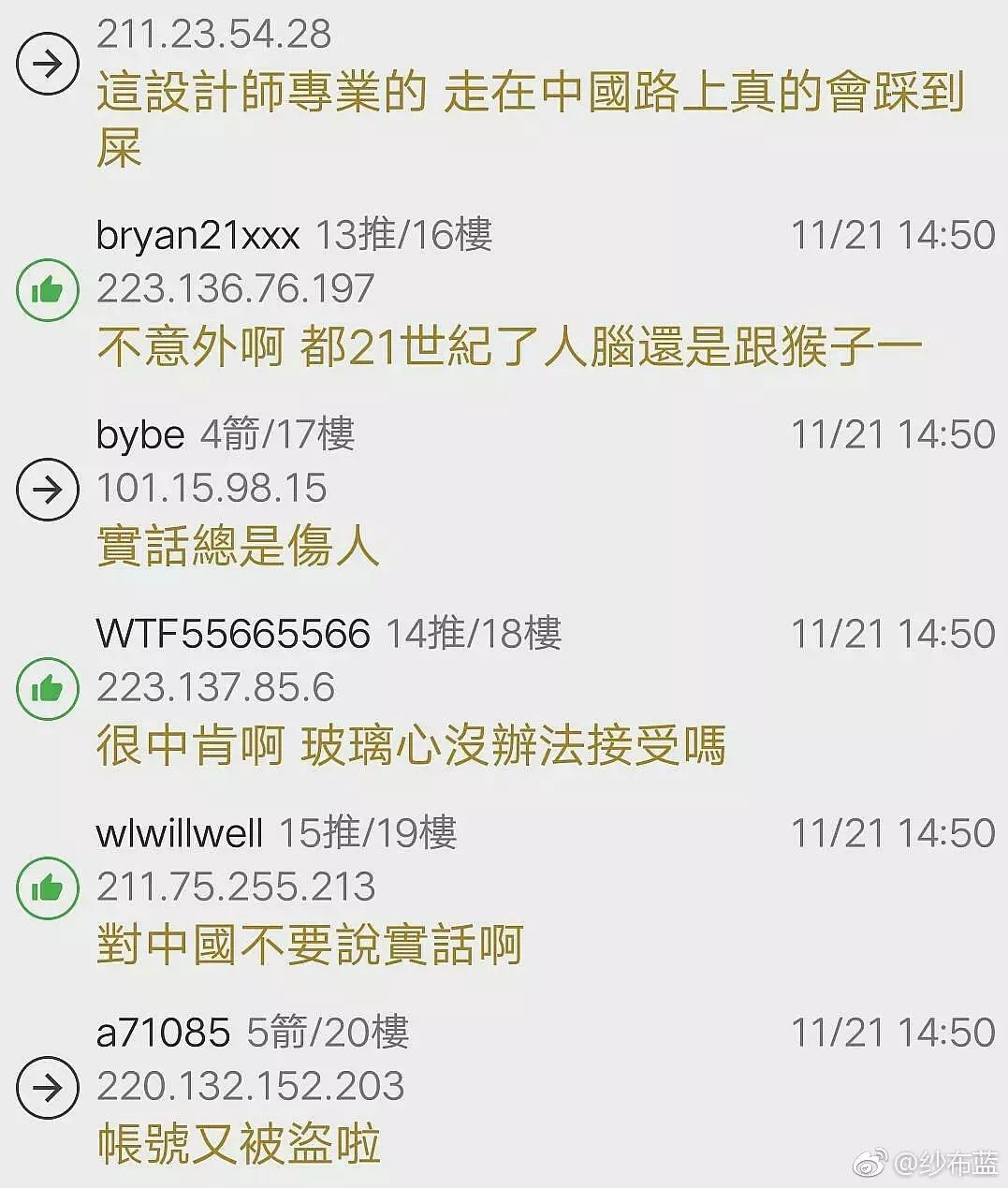 无尽3d动漫 我可以帮您更精确地定位