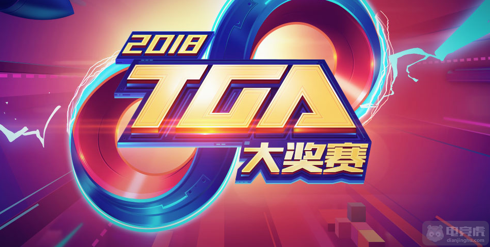 无尽3d动漫 我可以帮您更精确地定位