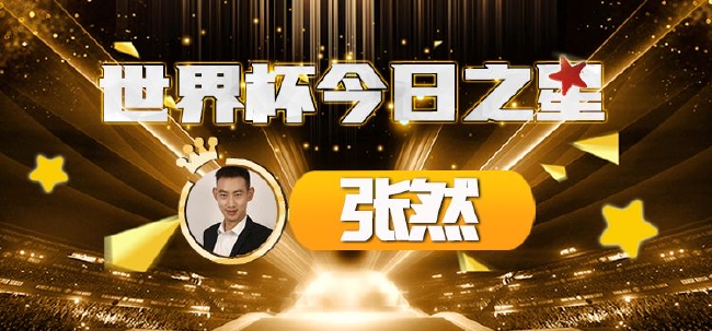 无尽3d动漫 我可以帮您更精确地定位