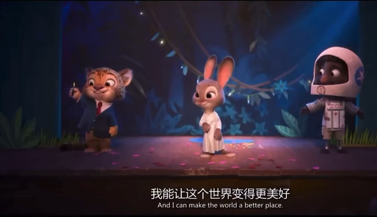 cheer王者同人3d动画 动画要找到更多类似内容