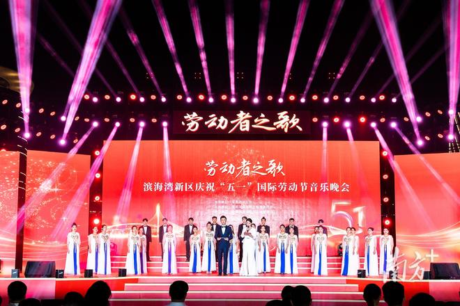 cheer王者同人3d动画