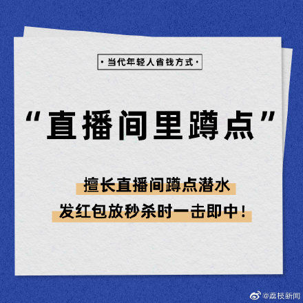 hy33698pro不迷路蜜桃 我还没有学会回答这个问题