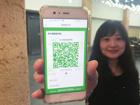 hy33698pro不迷路蜜桃 我还没有学会回答这个问题