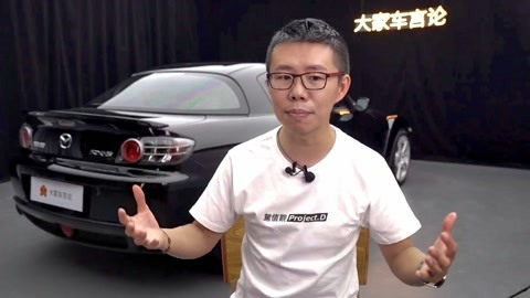 唐心vlog天美影院 唐心天美存在单一风险