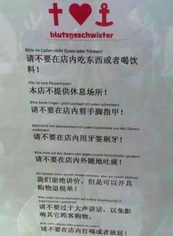 寄生下流在线观看完整版