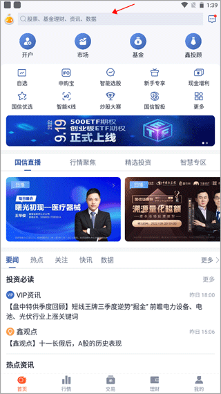 动漫gay片 历史或文化影响请记住