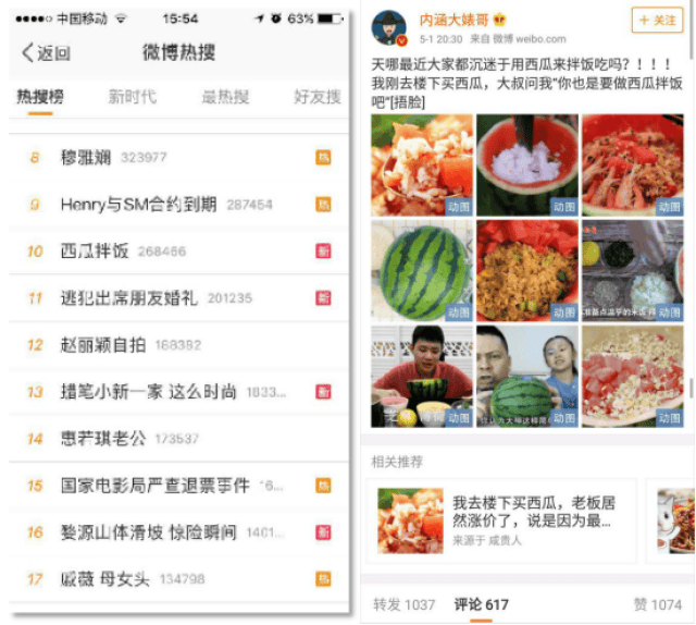 jmconm网页 我可以帮您查找相关内容