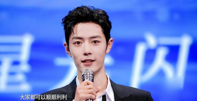 广州花奇诺服装有限公司 招标 行业媒体或公司官网