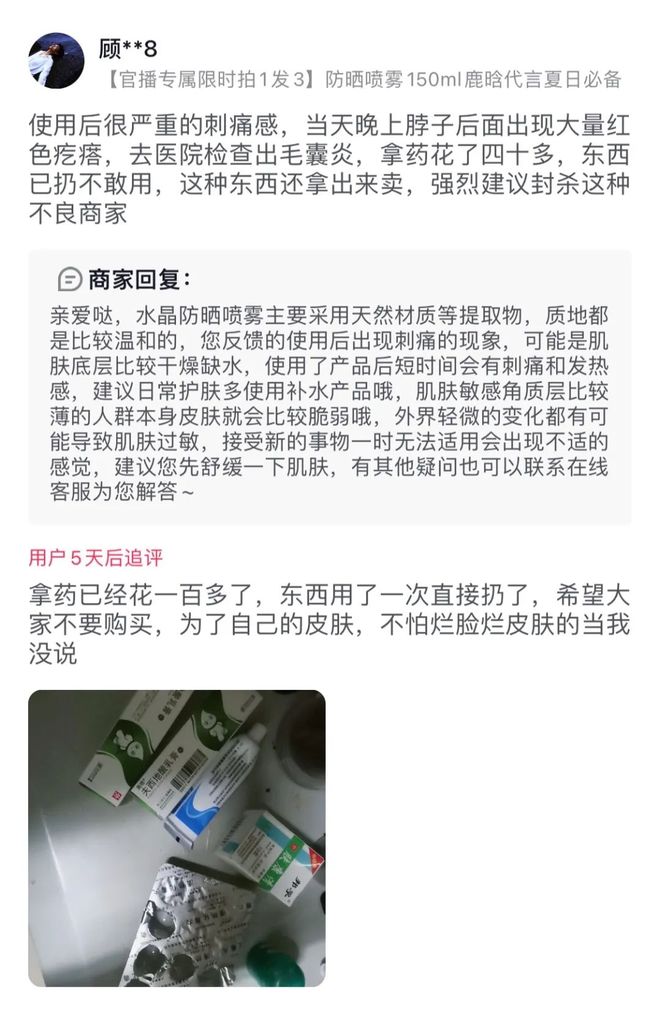 久久热在线观看