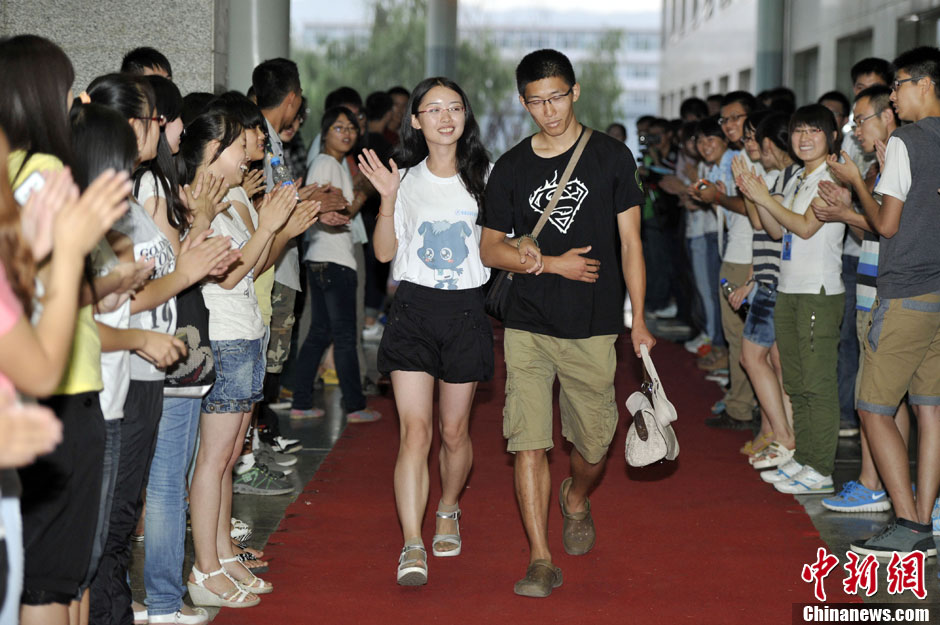 今日看料回家入口 个性化的看料内容获取门户