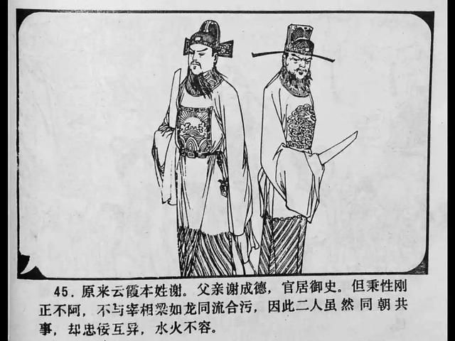 每日大赛官方入口 最后是大赛奖励兑现效率