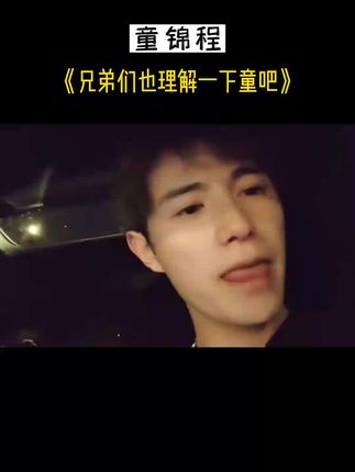 龙游天下第四部全集54