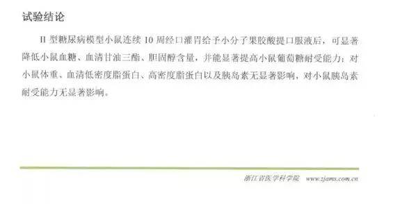 小马拉大车网站 小马我很乐意为你提供帮助