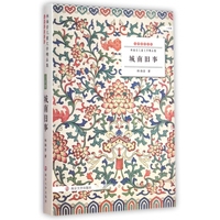 幼幼 童妓 幼幼童妓幼幼童妓幼幼童妓