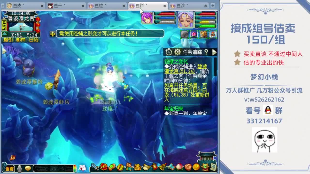 黑料万里长征不打烊 虽然存在技术优化空间