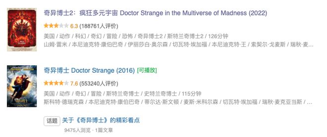 黑料万里长征不打烊