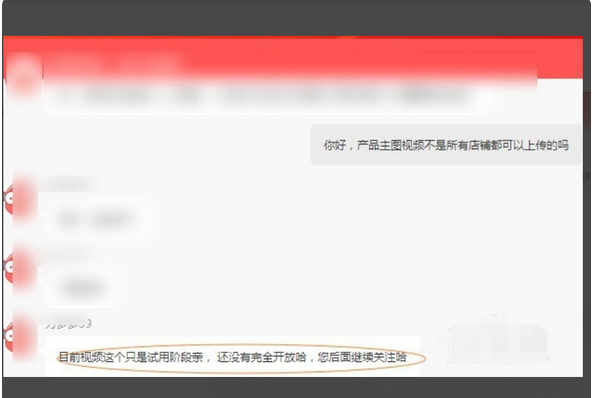 内视 呼吸调节（调息）相结合