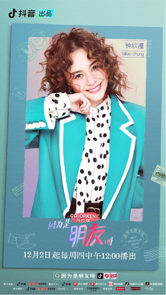 曰本成年人综艺节目