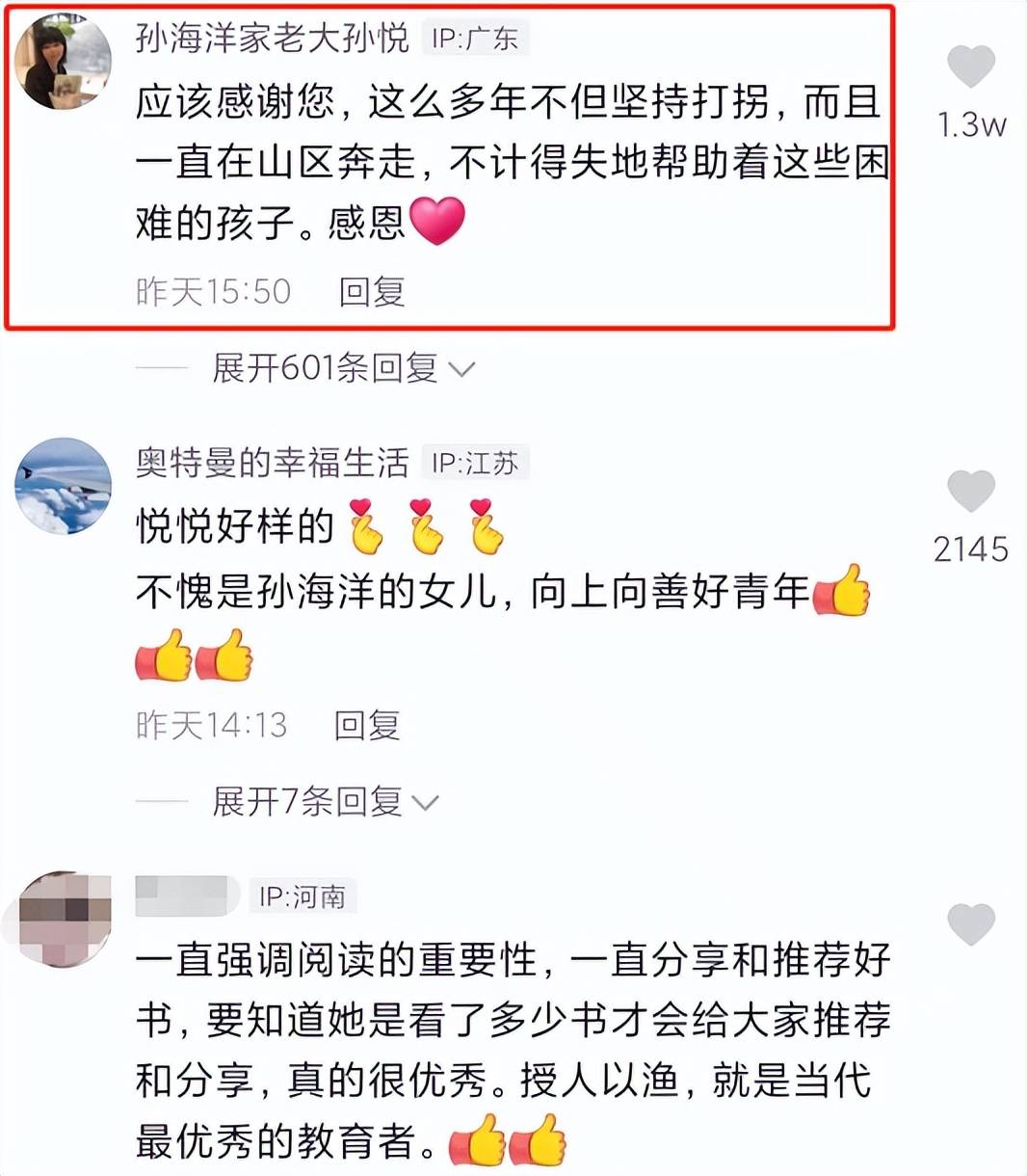 困困狗系列 简单易懂：无需复杂剧情
