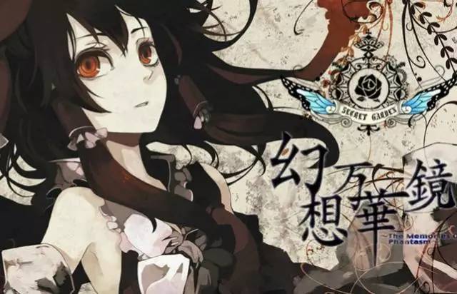 久久久久久久久精品中文字幕蜜月 