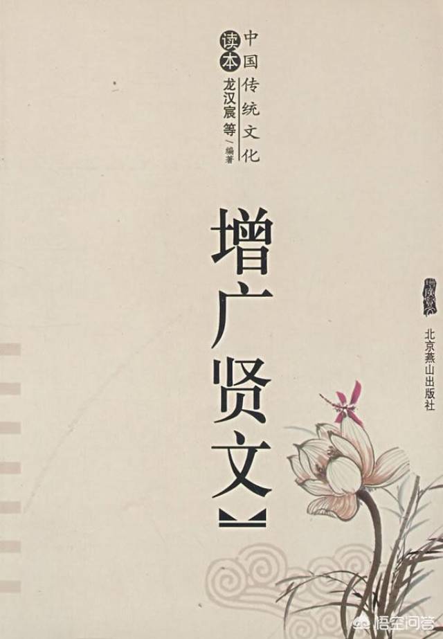 jm漫画 需要提醒您的漫画是