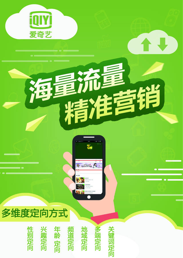 国内精品一线二线三线区别 精品杭州的线线线区风景