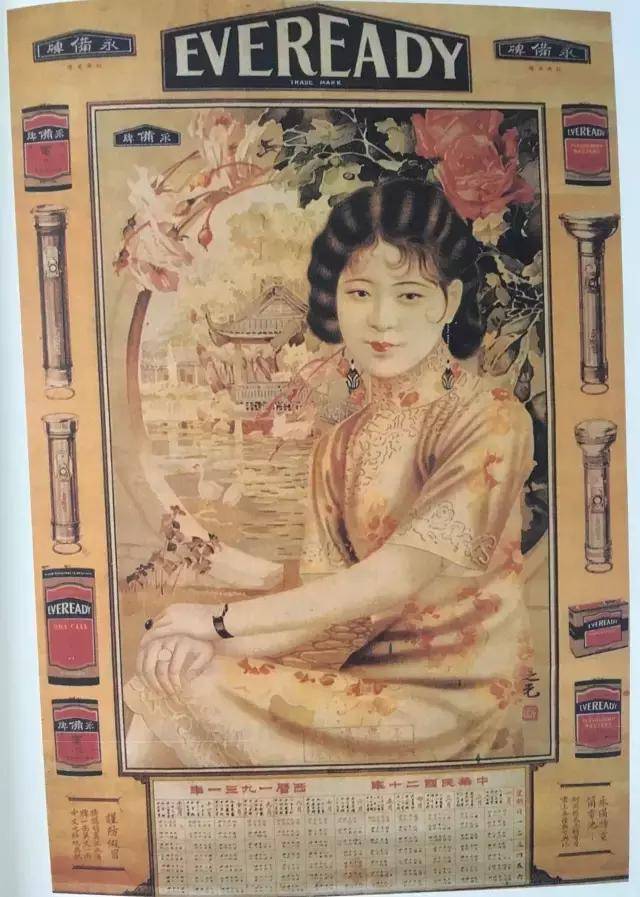 每日大賽吃瓜 每日战报及视频集锦