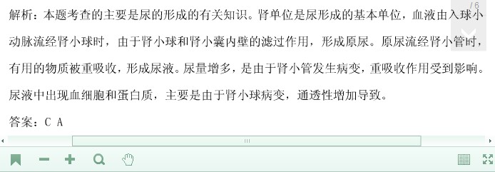 亚洲精品影院老金91久久蜜桃天堂中文精品