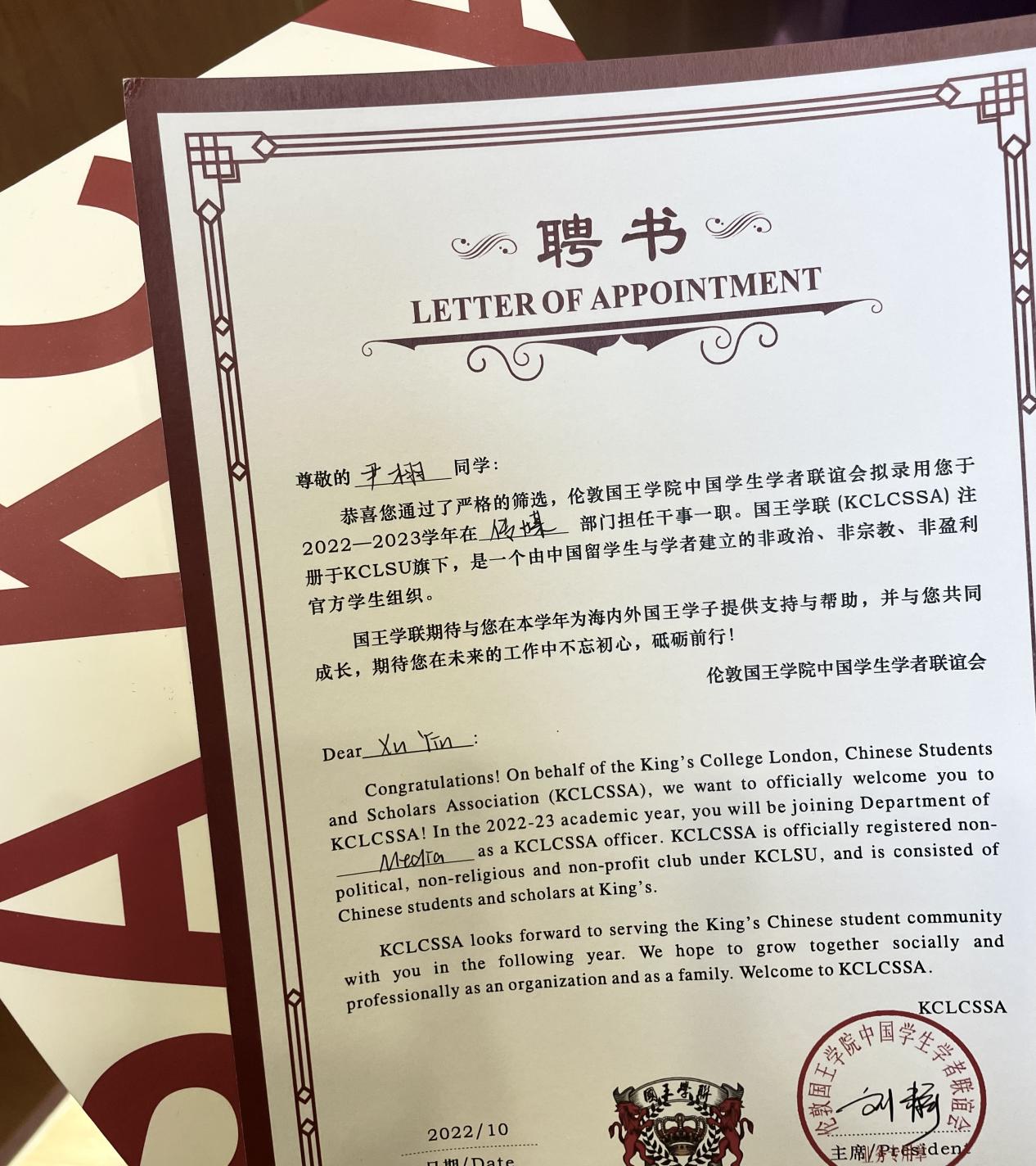 天台野战 天台野战只好当“活靶子”