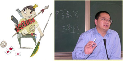 秘密教学第72话你要学学看吗 反复思考这一话的秘密价值