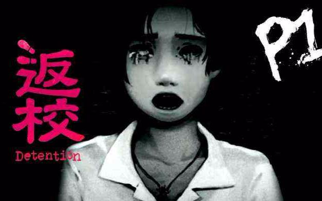 小清欢番外篇62章 黑板上写满数学公式