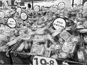 免费观看未成年禁止 腾讯视频、免费B站等)