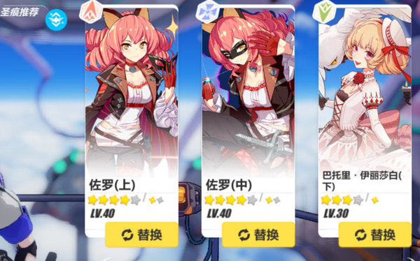 樱花动漫_百度云_在线播放_策驰影院