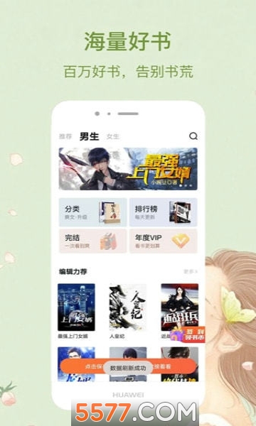 尤 +物 不 迷 路 尤 物 yw 193