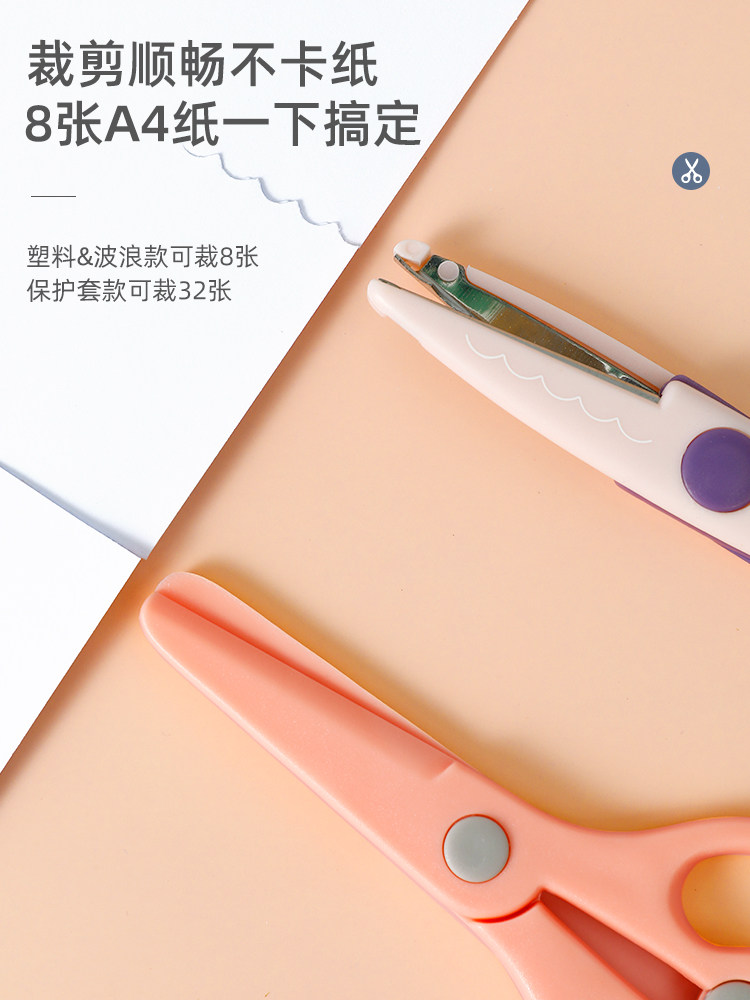 精品乱码一二三四区别