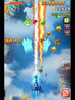 中国的暗网 在技术特性上与国际暗网类似